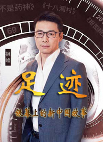 99热香蕉